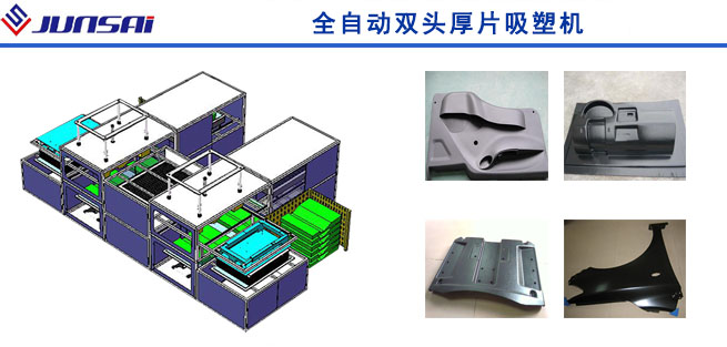 點(diǎn)擊瀏覽下一頁
